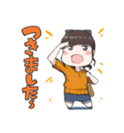 KissBeeWEST（個別スタンプ：18）
