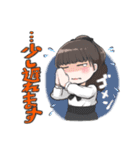 KissBeeWEST（個別スタンプ：20）