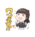 KissBeeWEST（個別スタンプ：25）