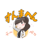 KissBeeWEST（個別スタンプ：27）