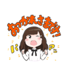 KissBeeWEST（個別スタンプ：30）