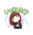 KissBeeWEST（個別スタンプ：32）