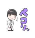 KissBeeWEST（個別スタンプ：33）