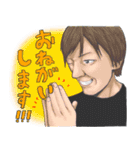KissBeeWEST（個別スタンプ：38）