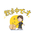 KissBeeWEST（個別スタンプ：39）