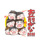 KissBeeWEST（個別スタンプ：40）