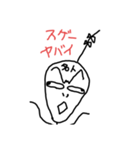 ねこまる(ФωФ)15（個別スタンプ：1）