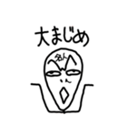 ねこまる(ФωФ)15（個別スタンプ：3）