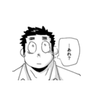 職場のロン毛が気になる（個別スタンプ：17）