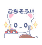 シロウサギ＆シロクマのウィンタースタンプ（個別スタンプ：16）