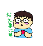 ふわめがね君（個別スタンプ：4）