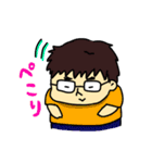 ふわめがね君（個別スタンプ：5）