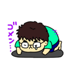ふわめがね君（個別スタンプ：6）