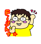 ふわめがね君（個別スタンプ：7）