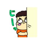 ふわめがね君（個別スタンプ：13）