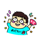 ふわめがね君（個別スタンプ：16）