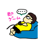 ふわめがね君（個別スタンプ：20）