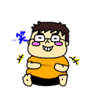 ふわめがね君（個別スタンプ：23）