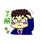 ふわめがね君（個別スタンプ：25）
