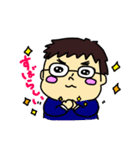 ふわめがね君（個別スタンプ：28）
