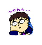 ふわめがね君（個別スタンプ：29）