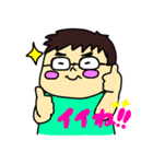 ふわめがね君（個別スタンプ：31）