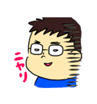 ふわめがね君（個別スタンプ：37）