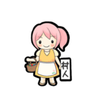 もふ人狼（個別スタンプ：5）