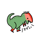 ギャル語な恐竜たち（個別スタンプ：39）