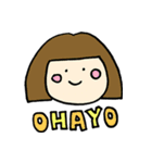 シュールなおともだち（個別スタンプ：1）
