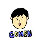 シュールなおともだち（個別スタンプ：5）