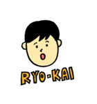 シュールなおともだち（個別スタンプ：6）