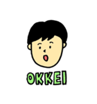 シュールなおともだち（個別スタンプ：8）