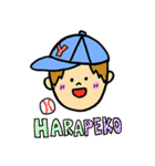 シュールなおともだち（個別スタンプ：13）