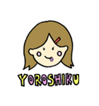 シュールなおともだち（個別スタンプ：18）