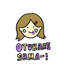 シュールなおともだち（個別スタンプ：20）