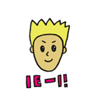 シュールなおともだち（個別スタンプ：23）