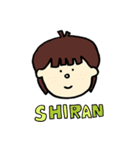 シュールなおともだち（個別スタンプ：32）