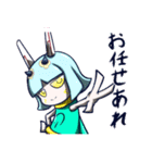 シス子とテプ子（個別スタンプ：1）