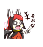 シス子とテプ子（個別スタンプ：2）