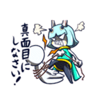 シス子とテプ子（個別スタンプ：3）