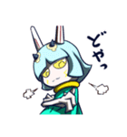シス子とテプ子（個別スタンプ：11）