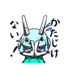 シス子とテプ子（個別スタンプ：13）