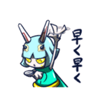 シス子とテプ子（個別スタンプ：17）