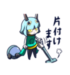 シス子とテプ子（個別スタンプ：19）
