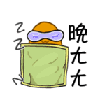 Jaiちびのフランスパン！2（個別スタンプ：2）
