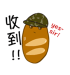 Jaiちびのフランスパン！2（個別スタンプ：5）