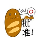 Jaiちびのフランスパン！2（個別スタンプ：11）