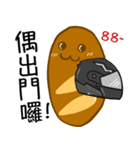 Jaiちびのフランスパン！2（個別スタンプ：17）