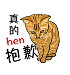 Jaiちびのフランスパン！2（個別スタンプ：25）
